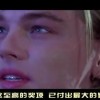 香港澳门6合开彩记录135期开奖结果是多少号！