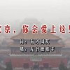 香港澳门必去景点推荐