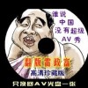 最新澳门6合开彩开奖结果查询网站